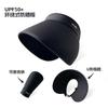 Outdoor Sun Protection Hat Women's Summer Big Brim Empty Top Sun Hat UV Protection Ice Silk Sun Hat