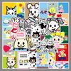 50 Japanese Trendy Brand Stickers: Cute Cartoon Characters for Children's Journals, Notebooks, and Guka Decorations - Waterproof