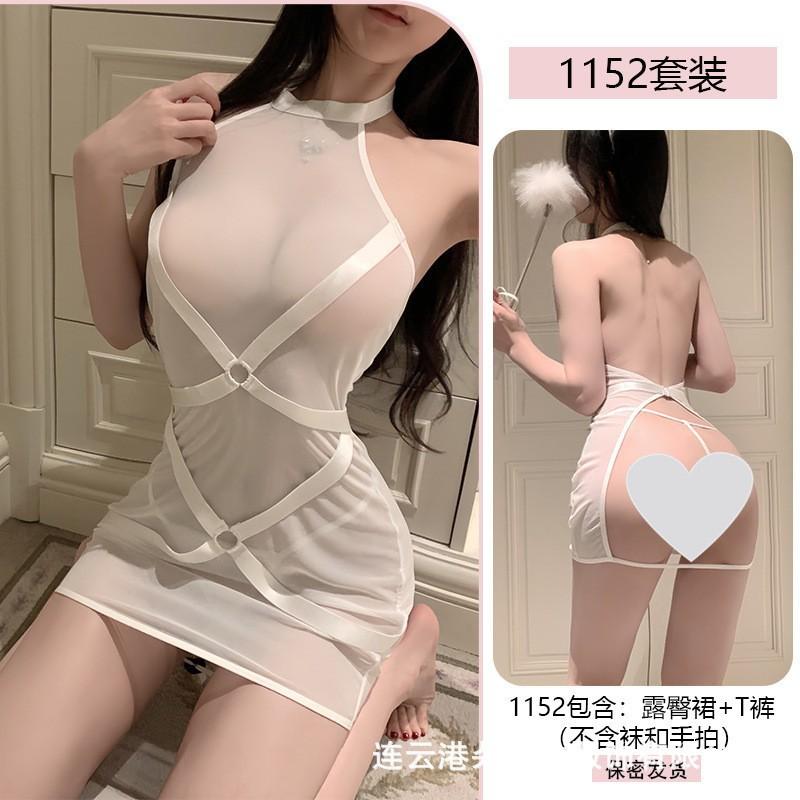 Domila Sexy Lingerie Sexy Hottie One-piece Strap Mesh Splicing See-through Uniform Temptation Free of Strip