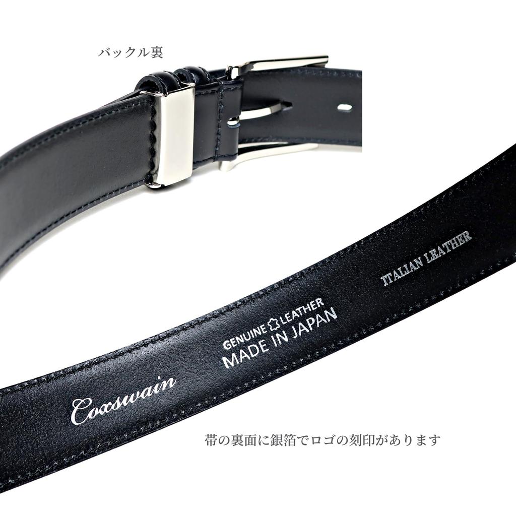 [COXSWAIN] Men's Leather Belt from the Prestigious Italian Tannery Lloyd. Genuine Leather, Black. High-quality Material. CW20208-19