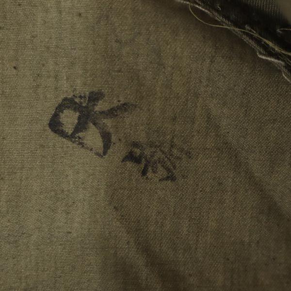 Japanese Army 40s 1945 WW2 Military Jacket Khaki Men's Used