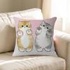 Cartoon Ins Mofuasnd Cat Pillow Anime Pillow Sofa Bed Head Pillow Cover Cushion Cover Fashion