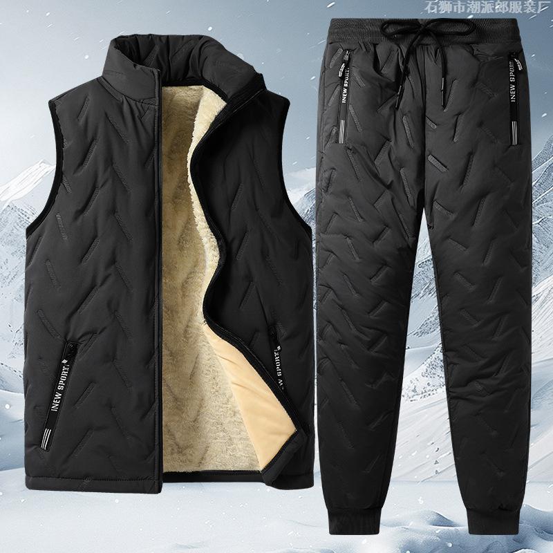 Autumn and Winter New Men's Warm Three-piece Set Stand-up Collar Lamb Wool Vest Jacket Ultrasonic Cotton Pants