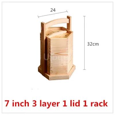 Chinese Dumplings Bamboo Steamer Cooker with Lid Dimsum Steamer Fish Rice Food Vegetable Basket Kitchen Cooking Tools Basket Pot