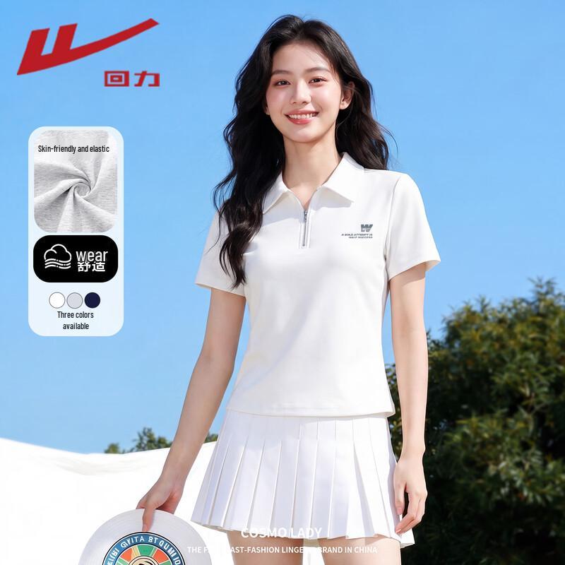 Warrior Women s Polo Collar Pleated Slim-Fit T-Shirt XL