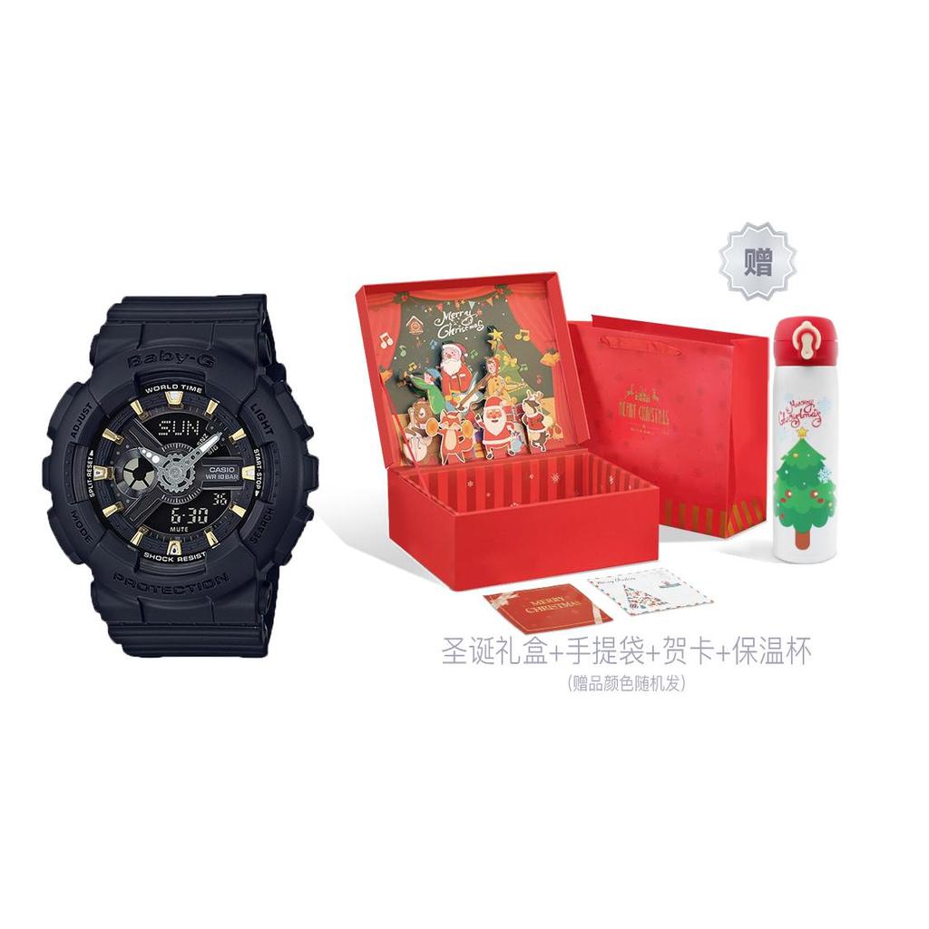 CASIO G Shock Baby G BA110GA 1A BA-110GA-1APR