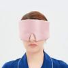 Imitation Silk Sleep Mask Soft Padded Eyemask Eye Shade Eyeshade  Sleep