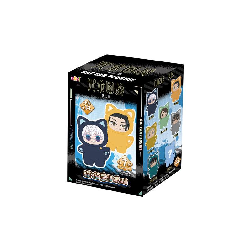 

Магическая битва Сезон 2 Серия вечеринок в парке Неко Blind Box Очаровательная плюшевая кукла Брелок Аниме Кукла Украшение для комнаты Коллекционный подарок