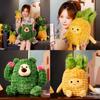 Cactus Teddy Cartoon Bear Pineapple Plush Toy Stuffed Pillow Girls Gift Kids
