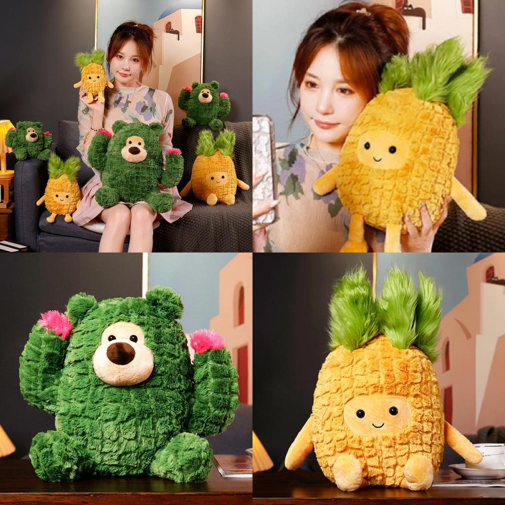 Cactus Teddy Cartoon Bear Pineapple Plush Toy Stuffed Pillow Girls Gift Kids