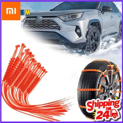 10-40PCS Universal Tire Chains Heavy Duty Durable Anti Slip Traction for Car SUV Winter Snow Ice Mountain Driving Road Vehicles
