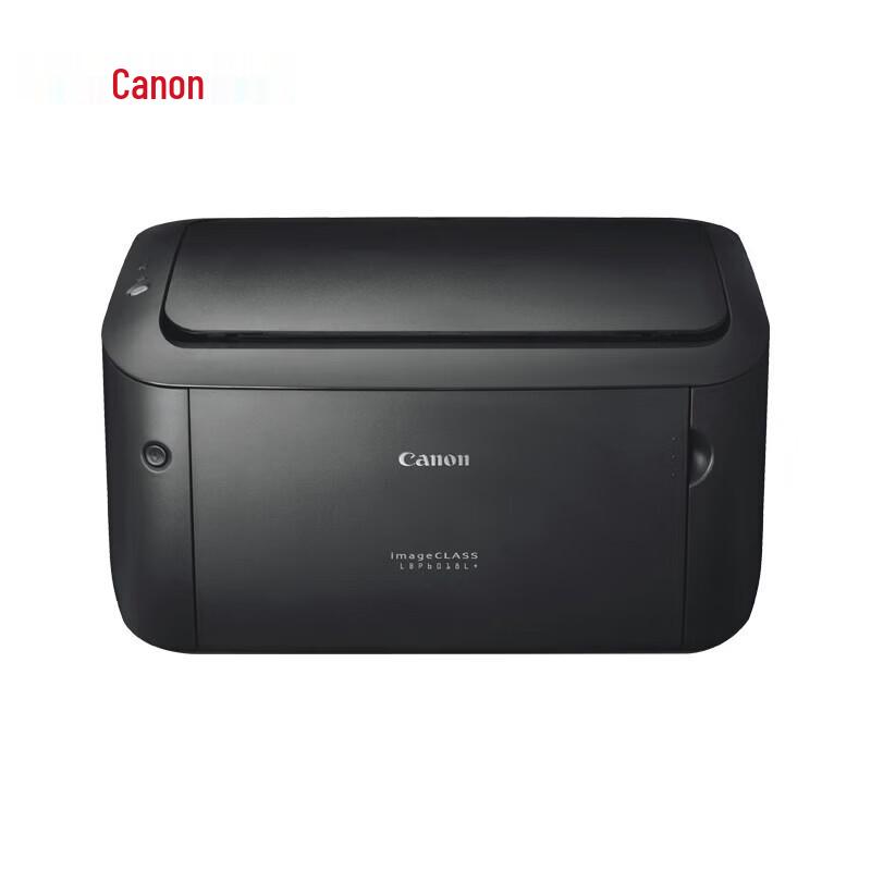 

Canon LBP6018L+ Compact Black & White Laser Printer CN plug (adapter included)