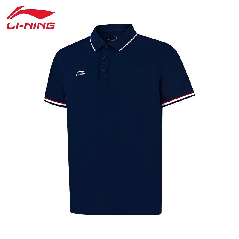 LI-NING Men s Short Sleeve Polo Shirt XXL
