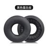 Earphone Ear Pads For SONY WH-CH520 Earpads Sponge Soft Foam Cushion Replacement Headphones Accessories