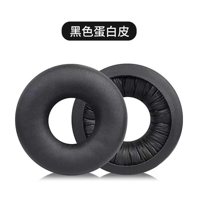 Earphone Ear Pads For SONY WH-CH520 Earpads Sponge Soft Foam Cushion Replacement Headphones Accessories