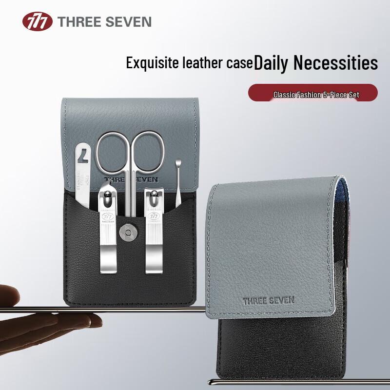 Three Seven 5-Piece Stainless Steel Nail Care Set