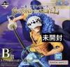[USED] Ichiban Kuji One Piece Trafalgar Law Figure