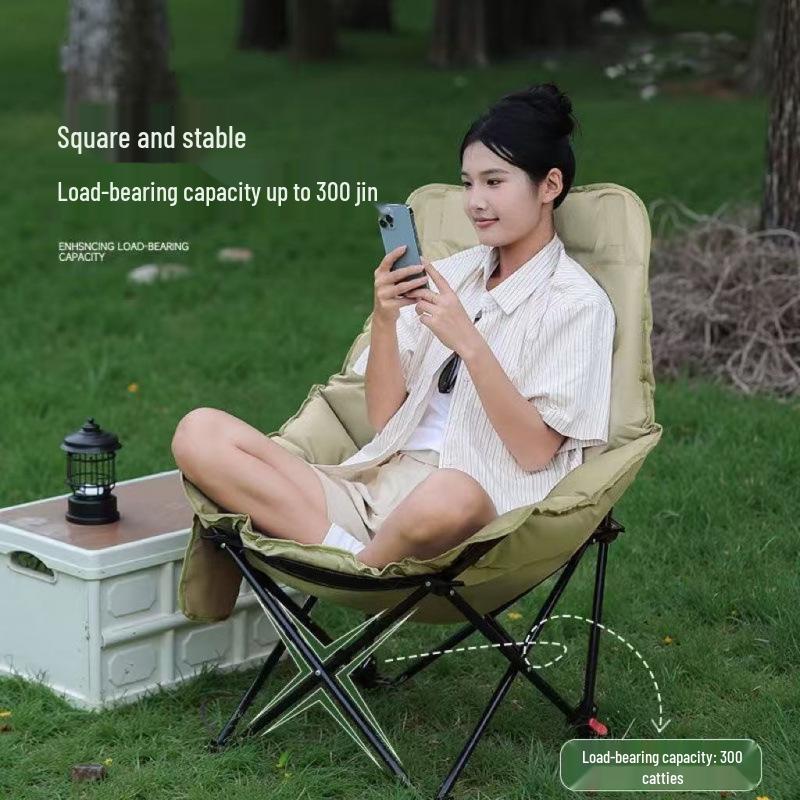 Adjustable Reclining Foldable Moon Chair with Cotton Padding for Outdoor Camping and Picnics