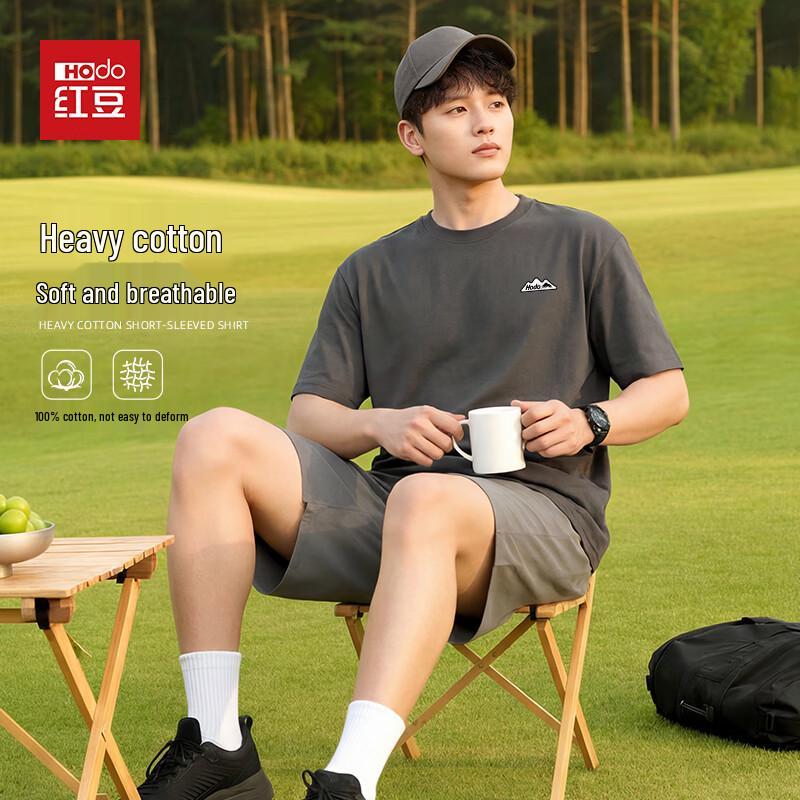 Hodo Men s Pure Cotton JO Mountain Peak Graphic Tee L