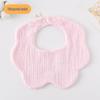 Korean-Style Solid Color Gauze Baby Petal Bib, Soft 7-Layer Waterproof, All Cotton, Class A