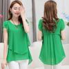 Womens Short Sleeve Chiffon Blouse Peplum Summer Ladies Long Office Shirts Ruffle Blouse
