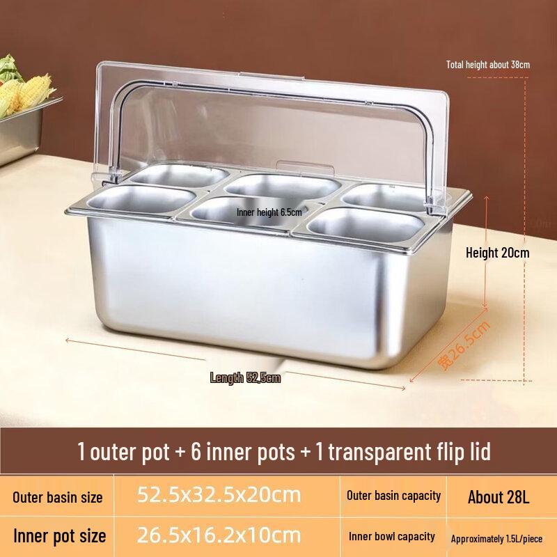 Stainless Steel Divided Food Display Box