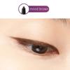 MISSHA Ultra Power Proof Thin Pencil Liner, 3 Colors (10 Options)