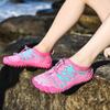 Children's Beach Shoes Non-slip Wading Shoes Anti-cut Barefoot Entertainment Quick-drying Shoes Convenient Non-slip Five-finger Creek Shoes