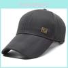 Trendy Lightweight Men's Polyester Baseball Cap With Uv Shielding For Stylish Outdoor Wear
