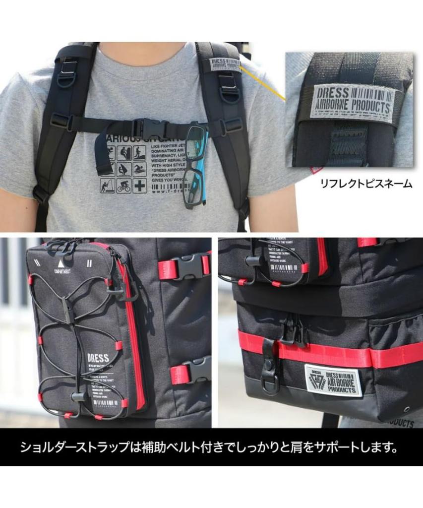 Fishing Backpack Graphite Black Large Size Disaster Prevention Expandable Waterproof Fishing Tackle Bag Rod Holder Bag Pack Large Capacity Fishing Bag