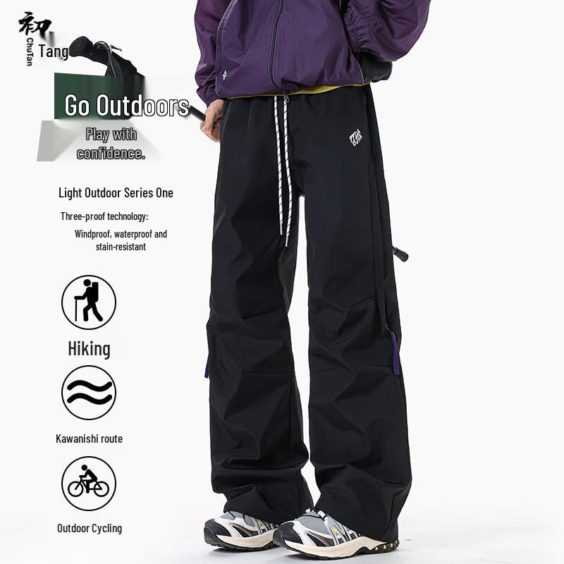 

Men s Three-Proof Outdoor Cargo Pants 3XL