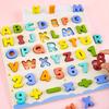 Alphabet Number Puzzle,Teaching Aids,Smooth Board Kids Learning Letter for