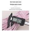 Elastic Band for Clothing and Mosquito Nets - High Elasticity Thin Round Design