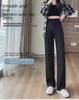 Women's High-Waist Wide-Leg Black Drape Pants - Spring 2024 Collection