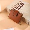 Women's 2-fold solid color pebbled women's wallet with make-up mirror, multi-card coin purse, compartment zipper bag