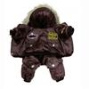 Winter Pet Dog Warm Cotton Jumpsuit Small Medium Large Breeds Blue Red Coffee Military Style