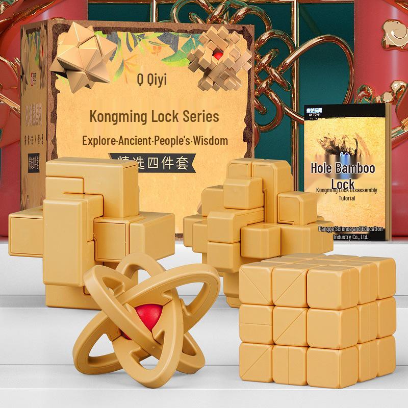 Qiyi Rubik s Cube Gift Box Series: 3x3x3, 4x4x4, 5x5x5 & Chinese Luban Kongming Lock Set