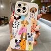 Cute Hand-Painted Dog Collection Phone Case for iPhone 17 16 15 14 13 12 11 Series Pro Max Plus Double Layer Protection
