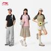 Li-Ning Unisex Short Sleeve T-shirt ATSW289
