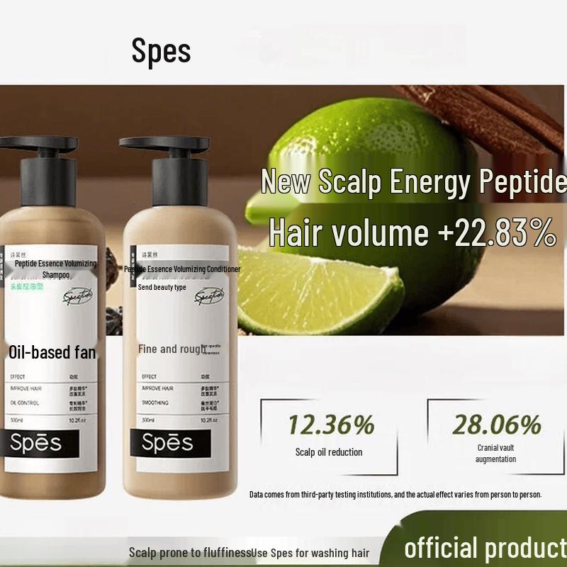 Набор для ухода за волосами Spes Polypeptide Essence Volumizing Hair Care Set 1000 мл