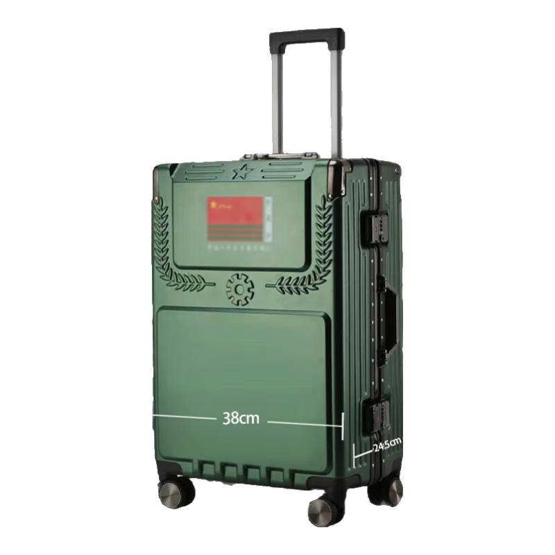 Veteran Commemorative Spinner Luggage & Backpack Set