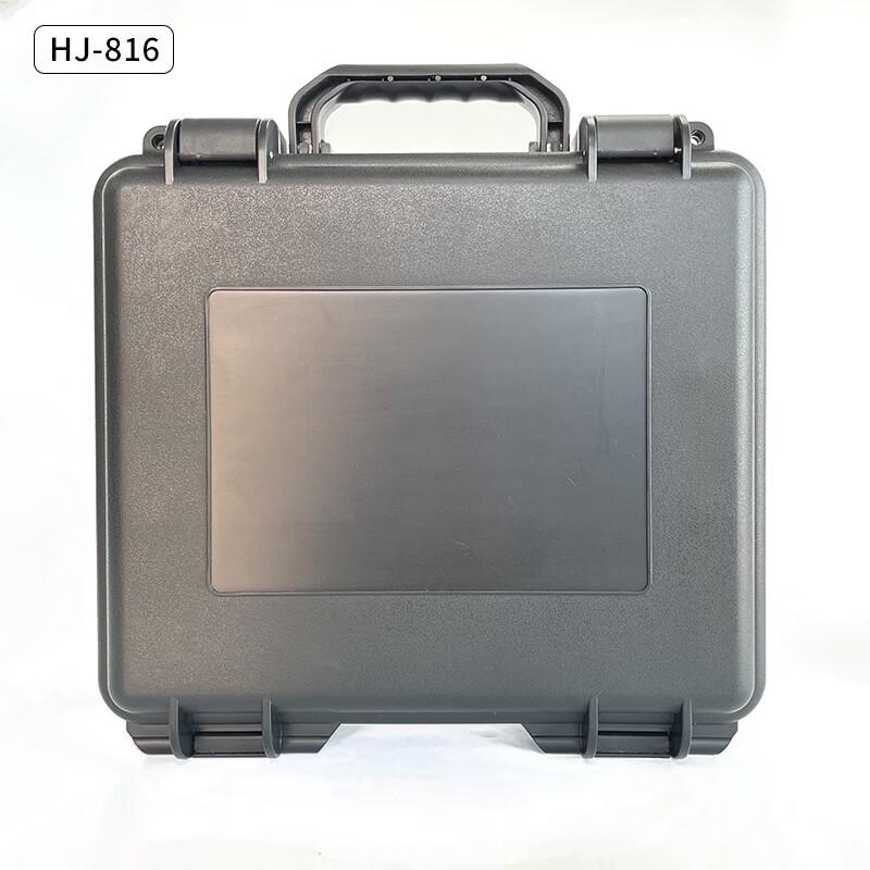 

Zhongyu Youan Portable Protective Tool Case