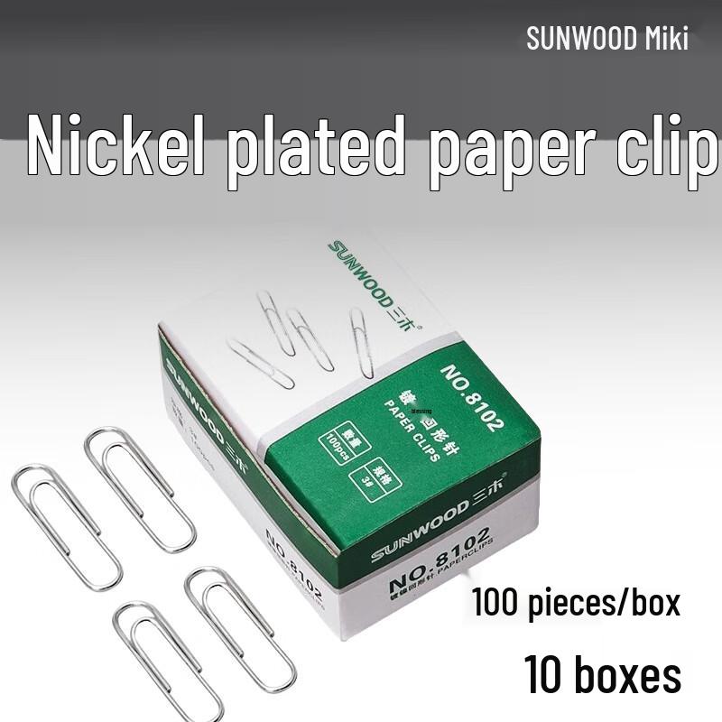 SUNWOOD Nickel-Plated Paper Clips