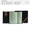 Towel Gift Box, Three-piece Set of Pure Cotton Wool Bath Towels, Business Gifts, Corporate Return Gifts