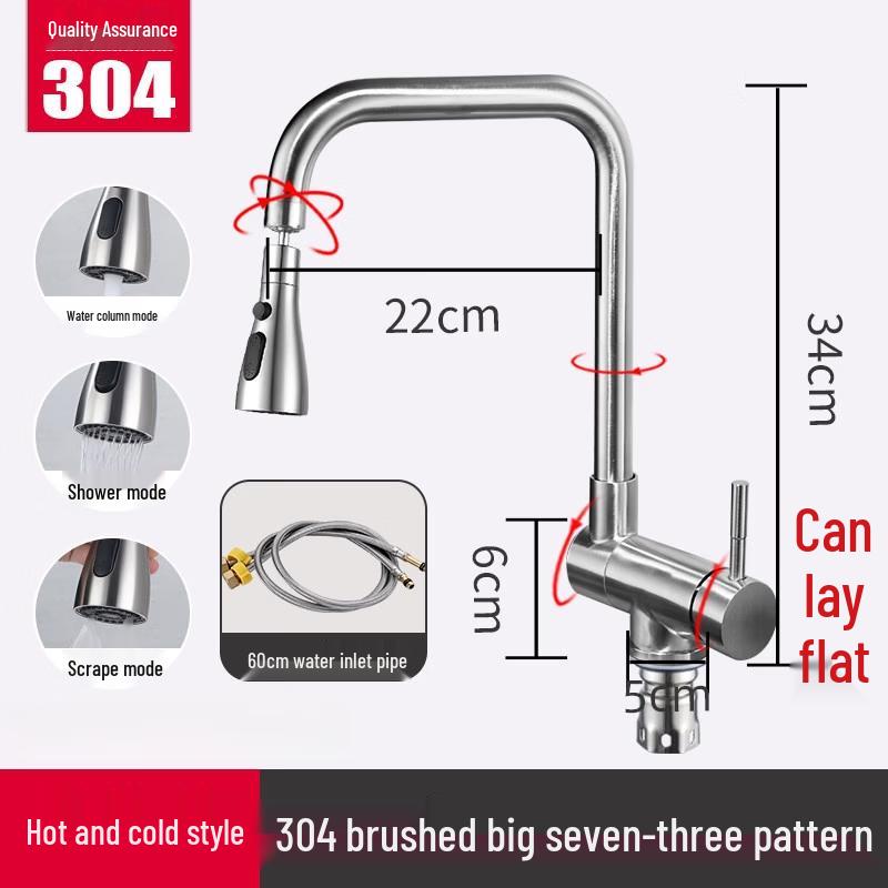 TLXT Foldable 304 Stainless Steel Kitchen Faucet
