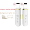 Ultrasonic Skin Scraper & Facial Cleaner - Pore Cleanser & Blackhead Remover Gift