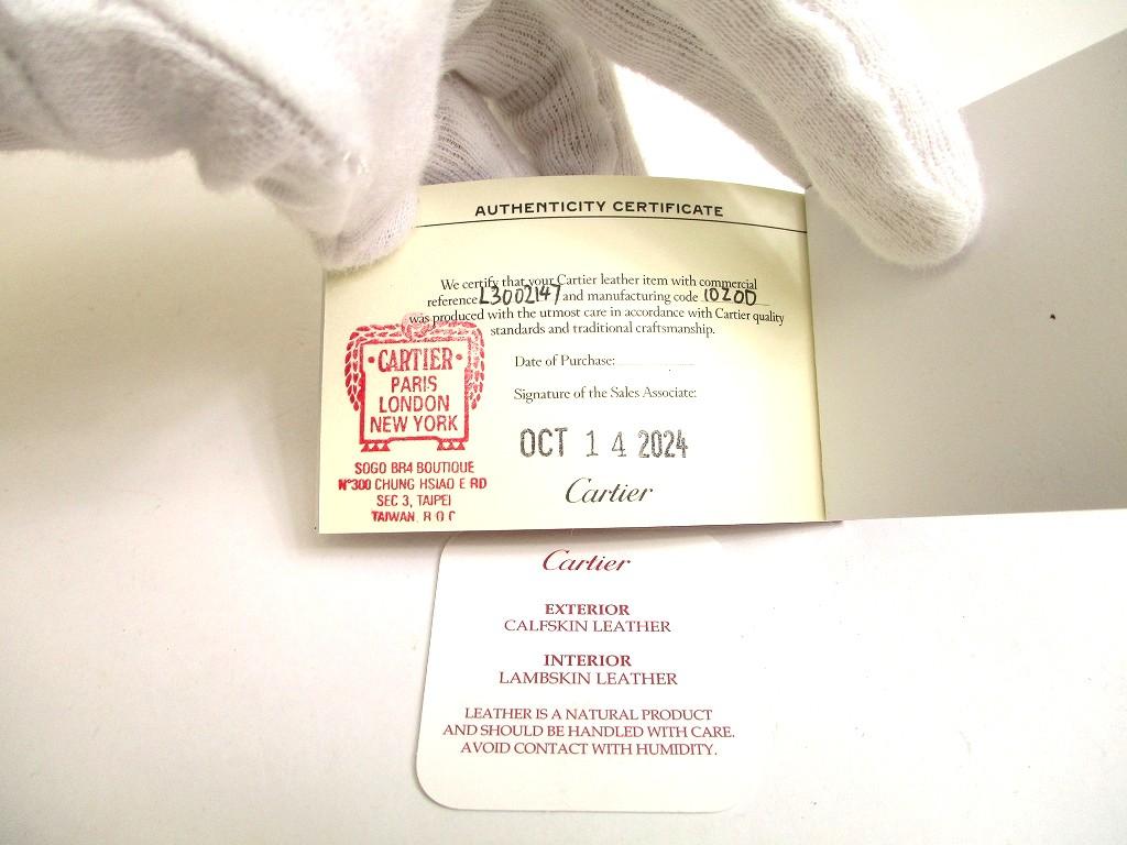 Authentic Cartier Panthere de Cartier Mint Green Leather Gold H/W Mini Wallet #a915  Refurbished