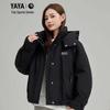 Women's Casual Hooded Down Jacket YE4B614251D