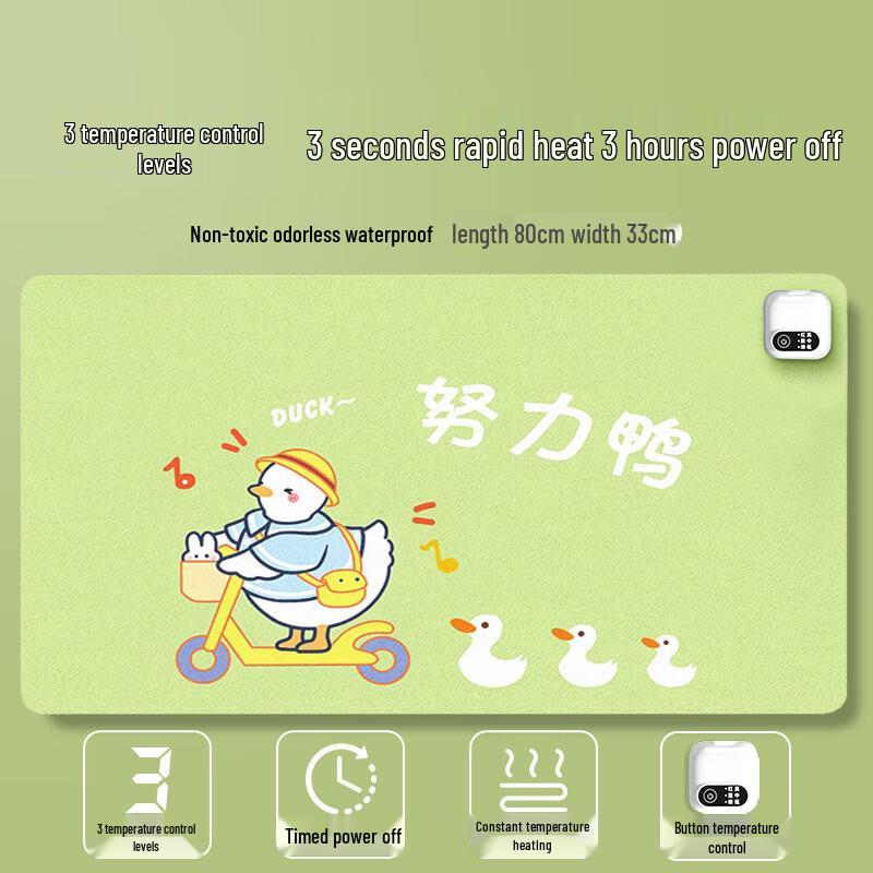 Nanxu Heated Office Desk Mat with Shortcut Buttons