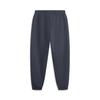 Li-Ning Comfortable Casual Simple Solid Color Tapered Mid-Waist Knitted Sports Pants Men bottoms Ink-Gray AKLVB19-3